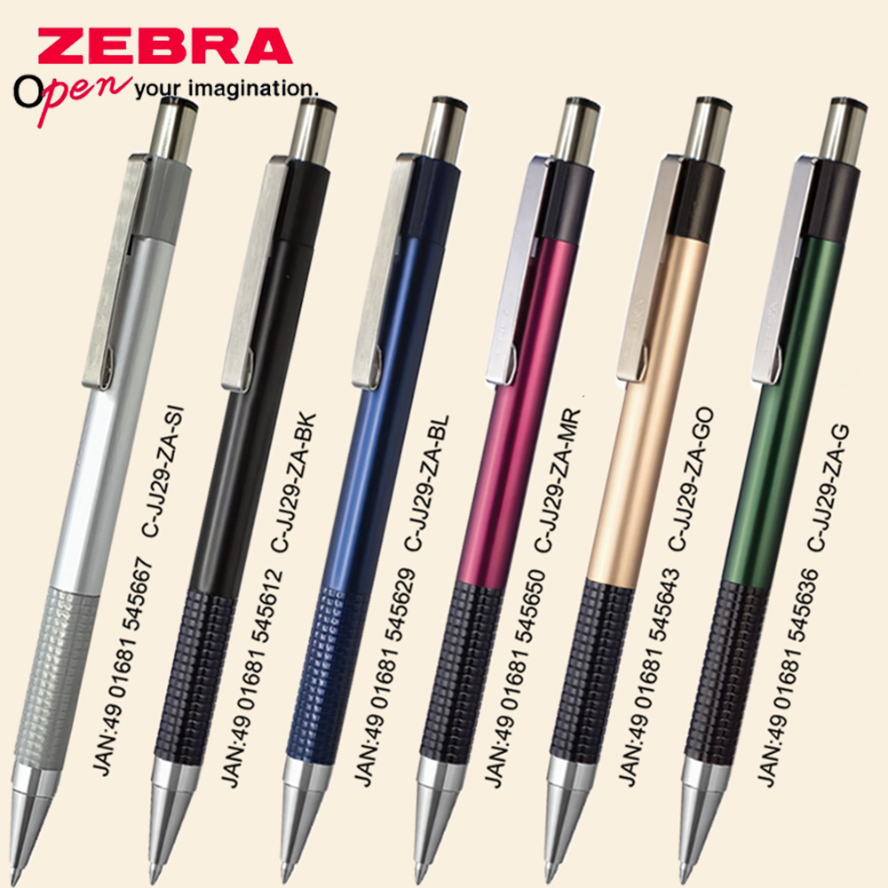 Stationery Supply Business - 1 個日本ゼブラゲルペン GJ-301 金属 0.5 ミリメートル黒ペン