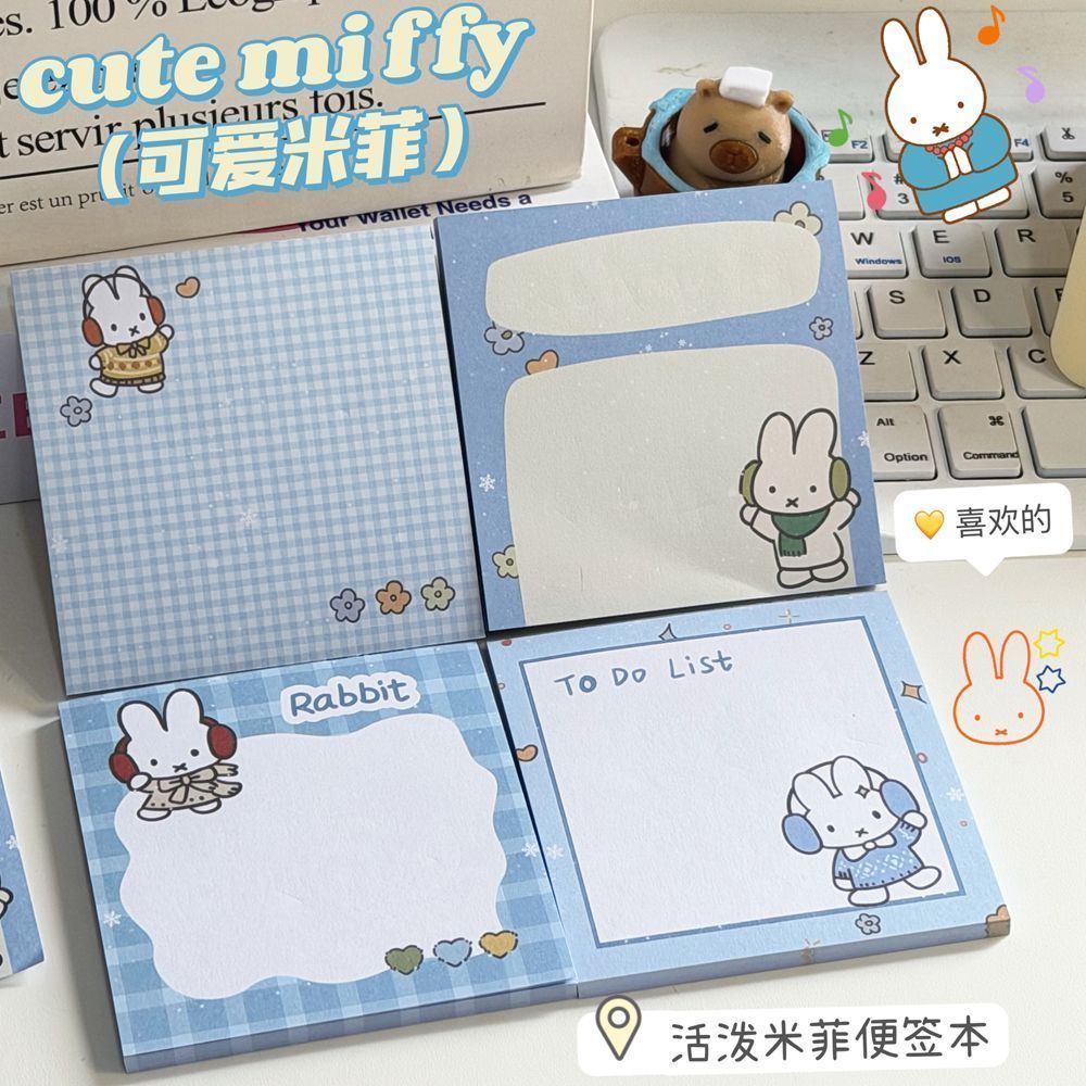 Stationery Office Items List - かわいいブルーグリッドのミッフィーうさぎ柄自己粘着式付箋 漫画風デコレーションメモ帳 デイリートゥーディーリスト 学校・オフィス文具