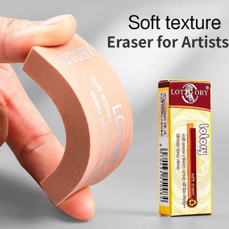 Rubber Eraser Kneaded - アートスケッチ、絵画消しゴム、強調性のある膝消しゴム、描画デザイン、学校の粘土文房具用のソフトラバー消しゴム
