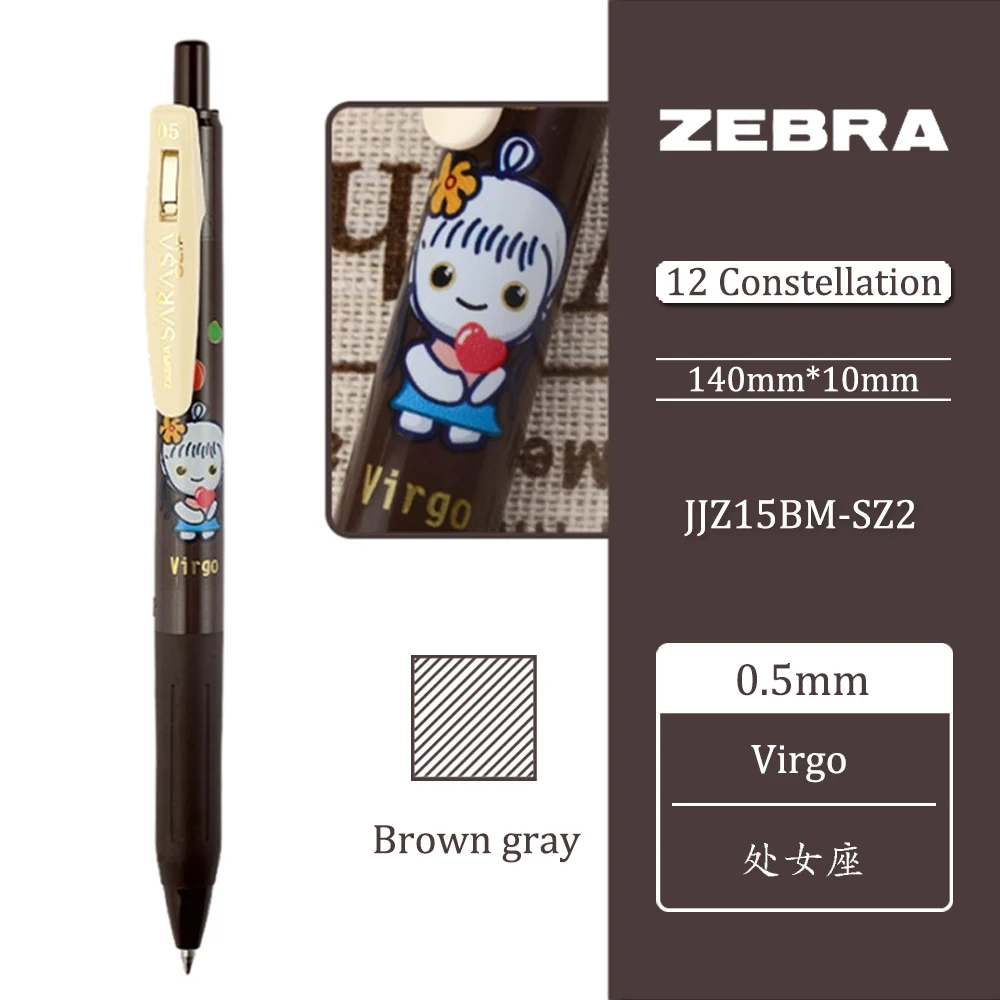 日本ゼブラjj15-新しいレトロカラージェルペン,サラサプレ - Zebra Pen Sarasa のレビューと価格