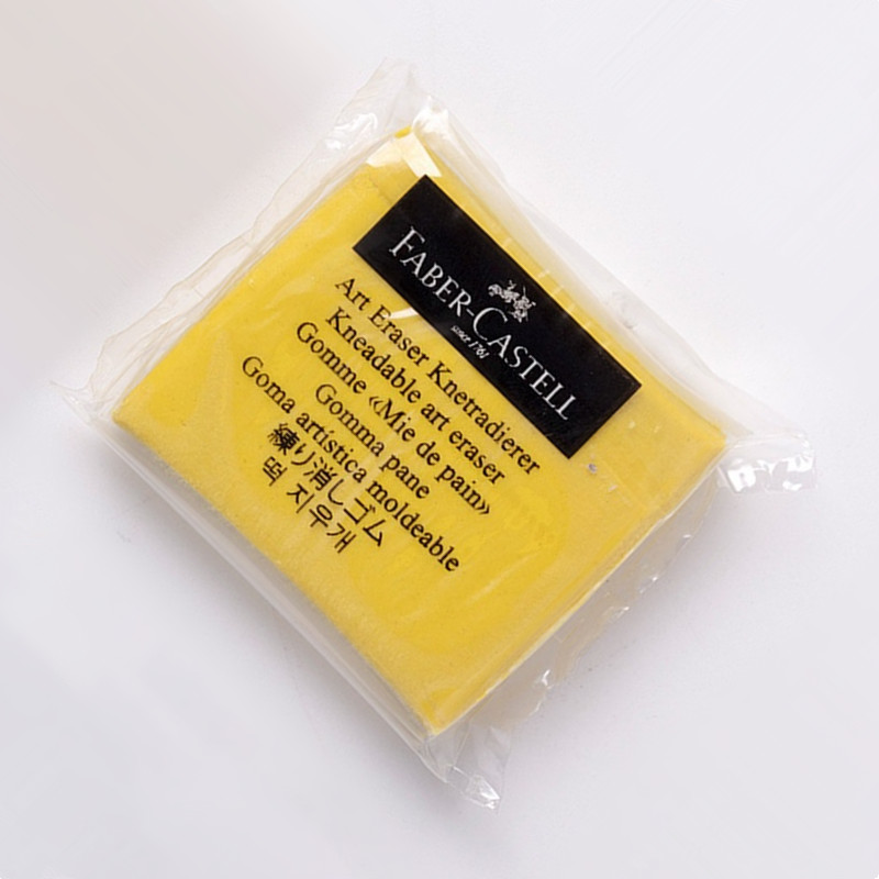 ゴム練り粘土スケッチ鉛筆パステル消しゴムアーティスト学生書き - Rubber Eraser Kneaded のレビューと価格