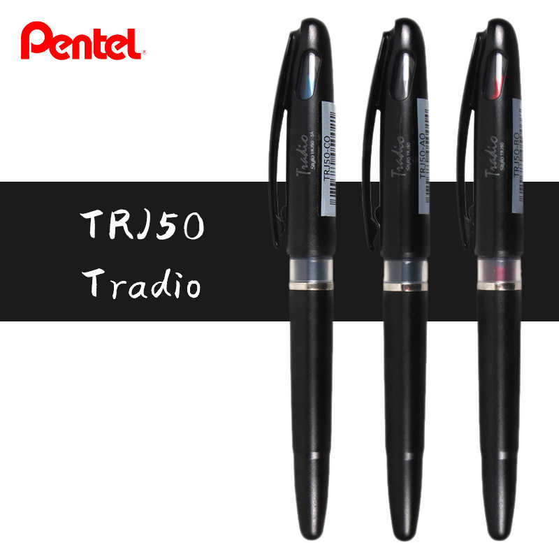 日本の文房具ペン,鉛筆付きの柔軟なペン先付きマーカー,グラフ - Pentel Pen Sign Pen のレビューと価格