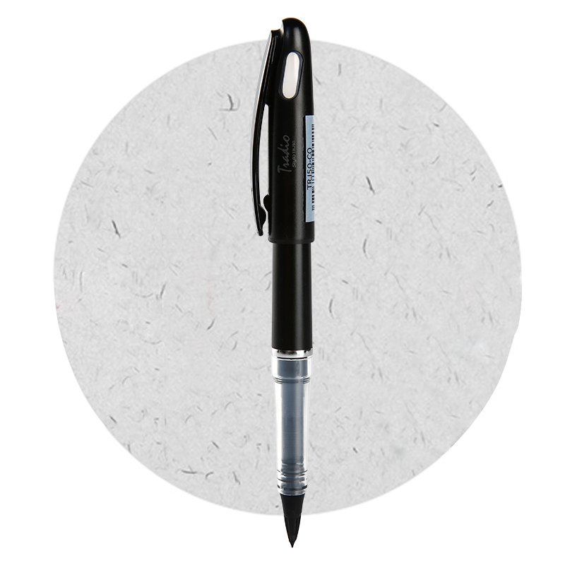 日本の文房具,1.0mm-2.0mm,針先ペン,グラフィック - Pentel Pen Sign Pen のレビューと価格