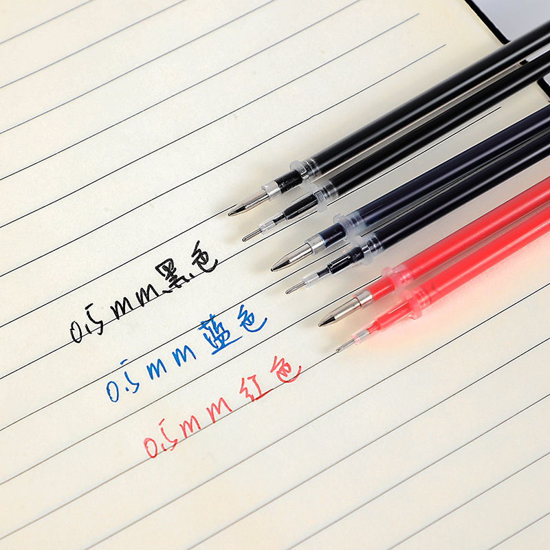 0.38/0.5 ミリメートルゲルペンリフィルブルー/ブラッ - Gel Ink Pen Set のレビューと価格