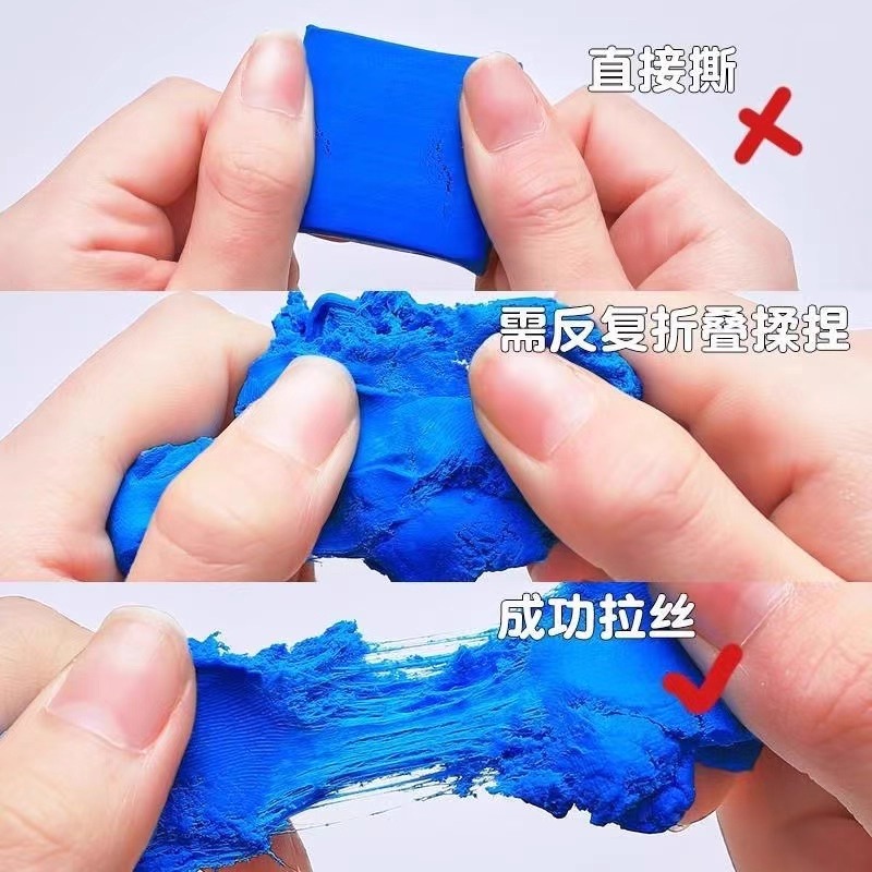 M&G 鉛筆消しゴム 描画アート 炼り消しゴム 修正用 明る - Rubber Eraser Kneaded のレビューと価格