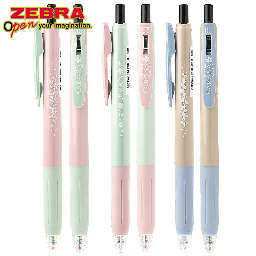 3 ピース/セット日本ゼブラ限定版ゲルペン SARASA ク - Zebra Pen Sarasa のレビューと価格