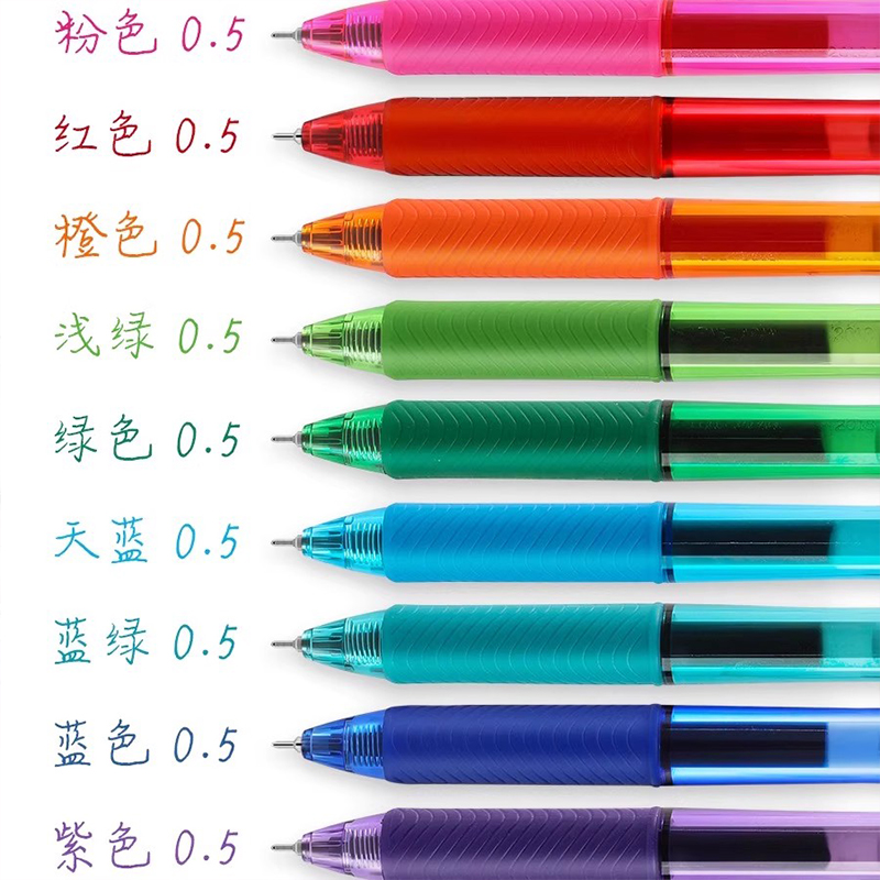 1 個日本ぺんてるニードルチップカラーゲルペン BLN-10 - Pentel Pen Sign Pen のレビューと価格