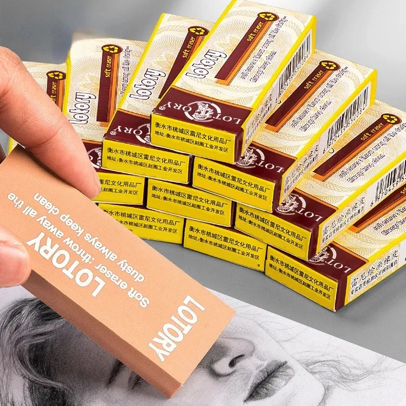 アートスケッチ、絵画消しゴム、強調性のある膝消しゴム、描画デ - Rubber Eraser Kneaded のレビューと価格