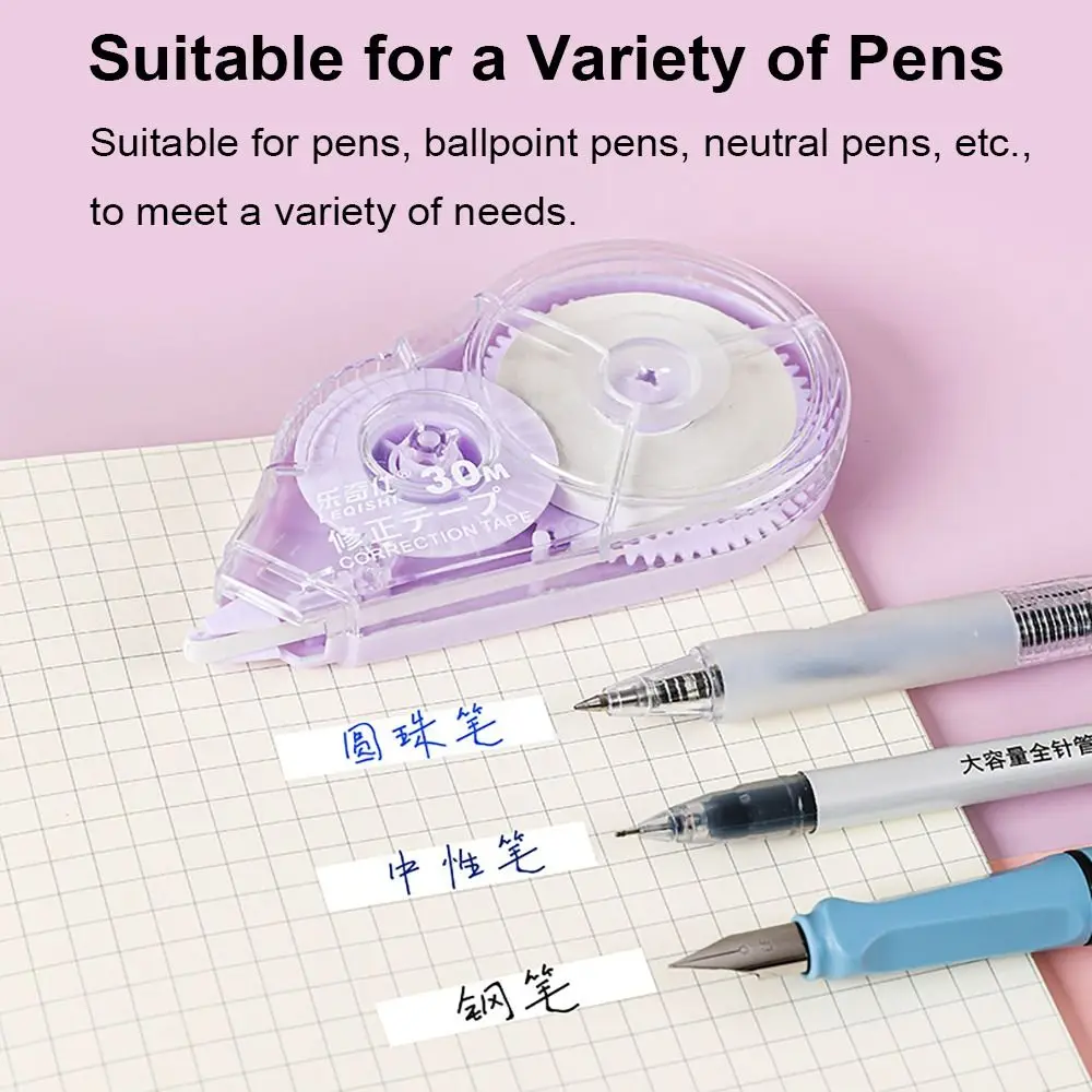 5 ピース/セット実用的な修正テープローラー 30 メートル - Correction Tape Roller のレビューと価格