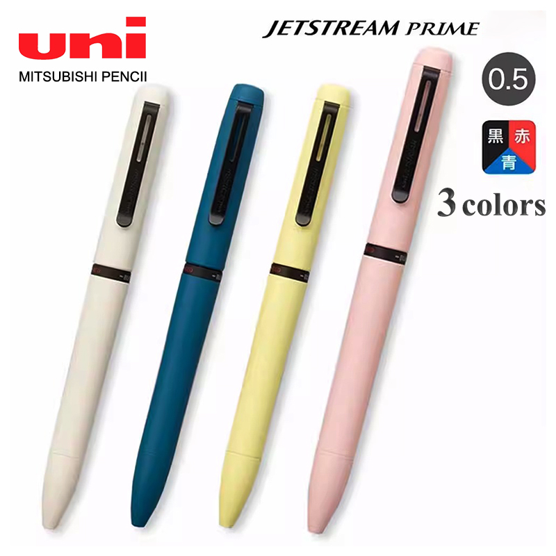 1pc 日本 UNI ジェットストリームプライム多機能ペンマ - Stationery Supply Business のレビューと価格