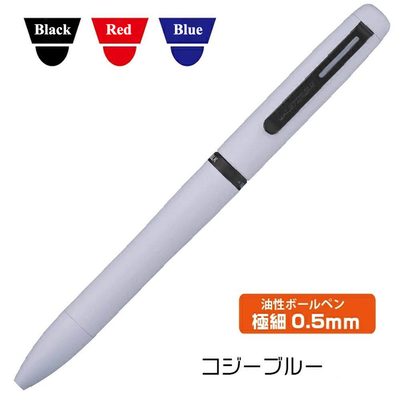 1pc 日本 UNI ジェットストリームプライム多機能ペンマ - Stationery Supply Business のレビューと価格