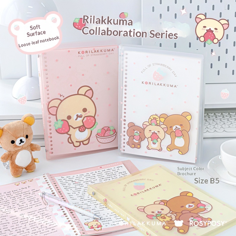 Rosyposy Korilakkuma ストロベリー B5 - Graph Paper Pad のレビューと価格