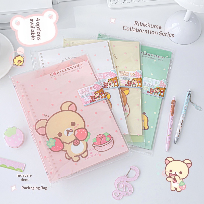 Rosyposy Korilakkuma ストロベリー B5 - Graph Paper Pad のレビューと価格
