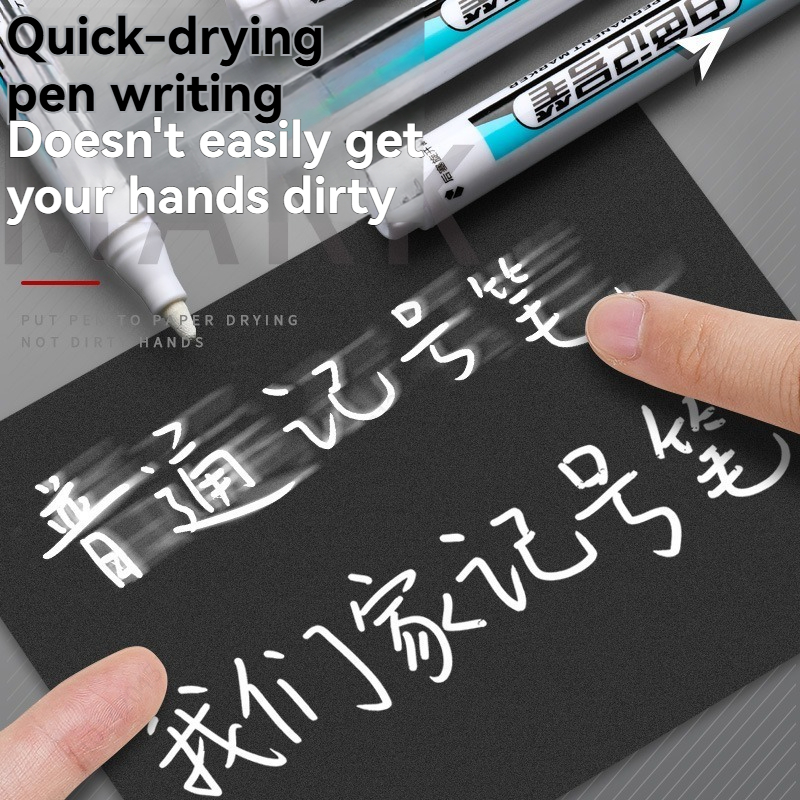 1/10/20 個白永久マーカーペンセット 0.7/1.0/ - Whiteboard Marker Set のレビューと価格