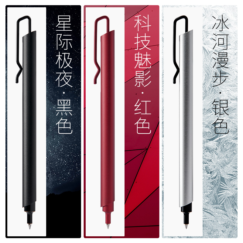 Kacoメタルジェルペン0.5mmブラックインクリフィル高級 - Stationery Supply Business のレビューと価格
