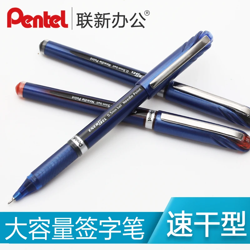 5 個日本ぺんてる BLN25 ゲルペン学生速乾性ペン 0. - Pentel Pen Sign Pen のレビューと価格